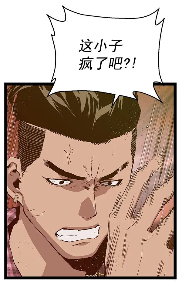 第 127 页