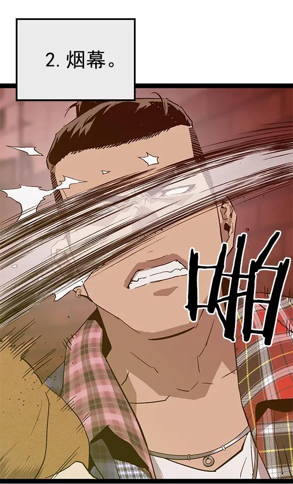 第 130 页