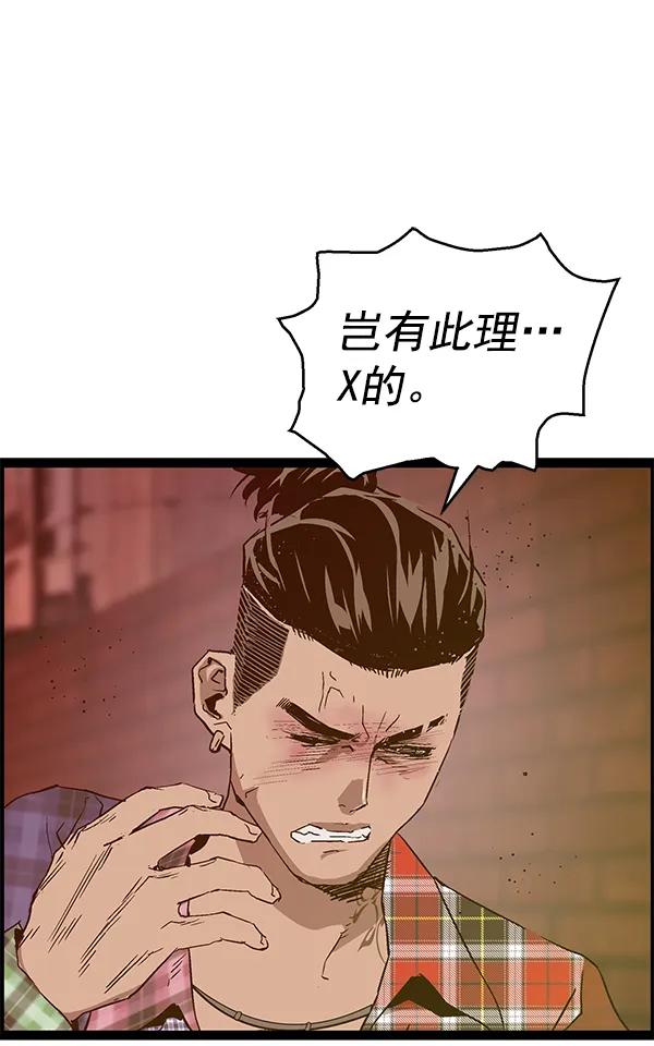 第 131 页