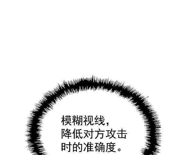 第 132 页