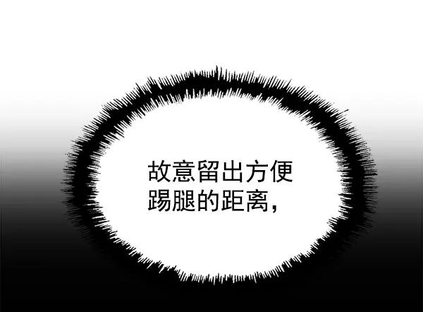 第 134 页