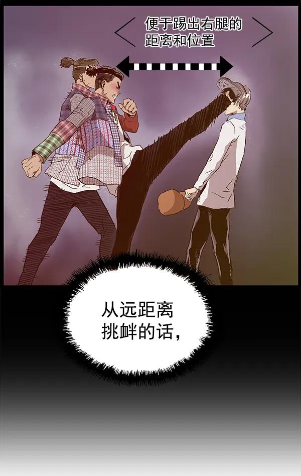 第 135 页