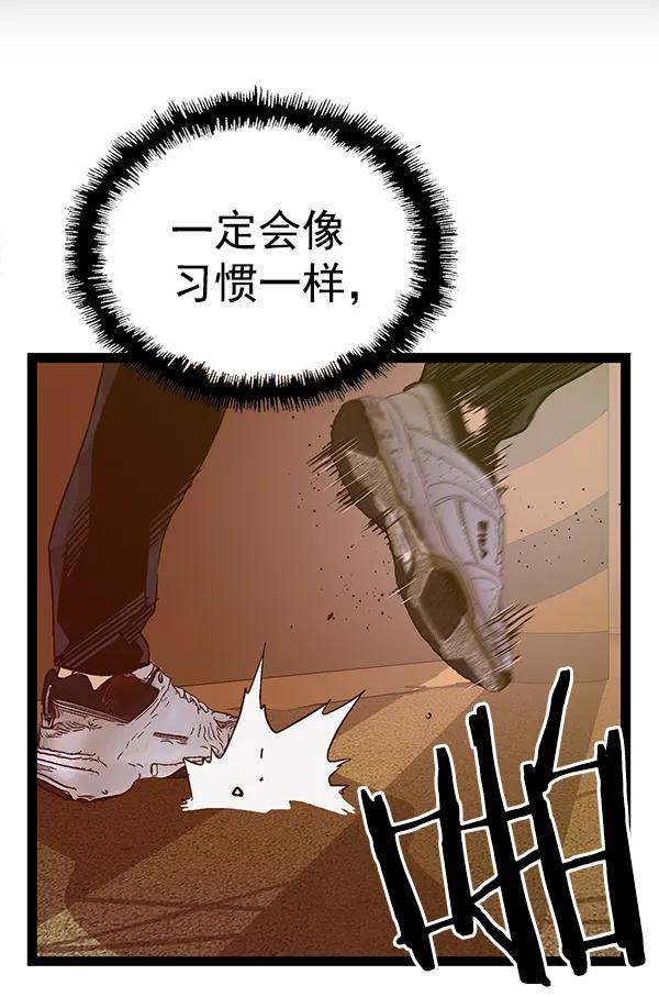 第 136 页