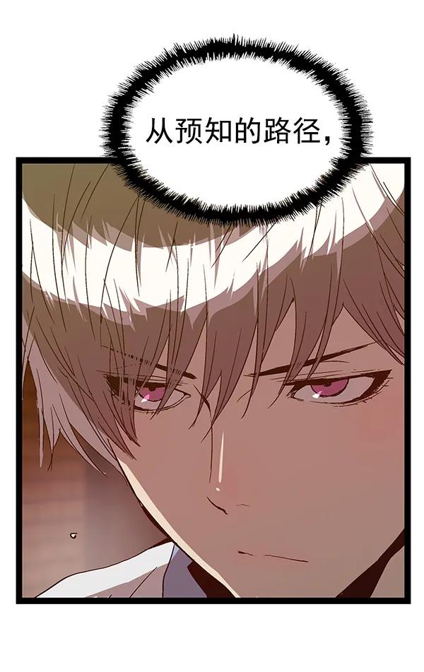 第 137 页