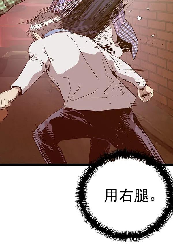 第 140 页