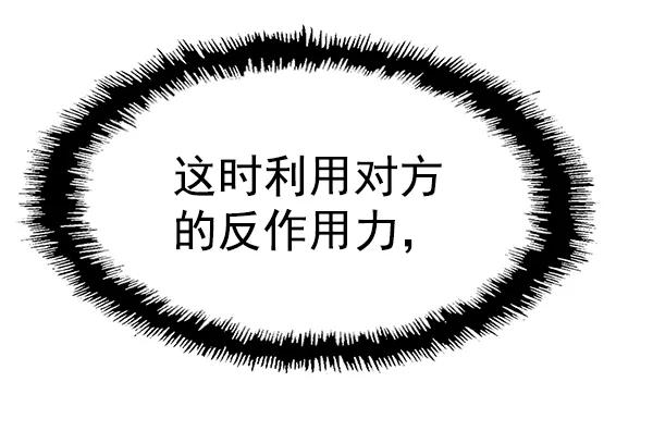 第 141 页
