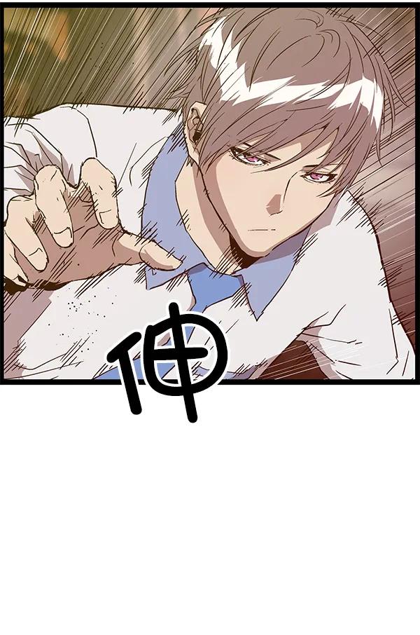 第 142 页