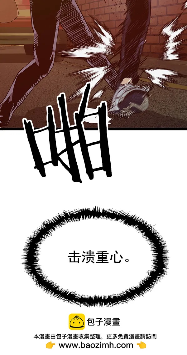 第 145 页
