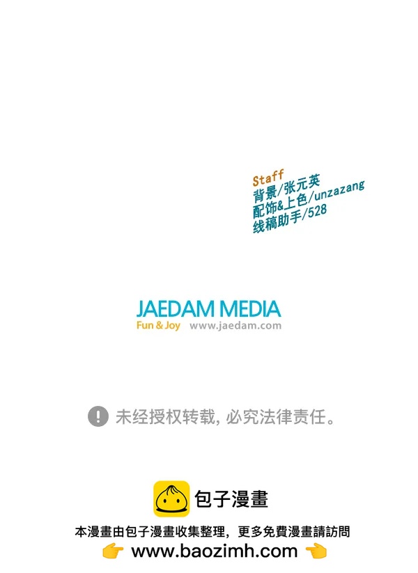 第 146 页