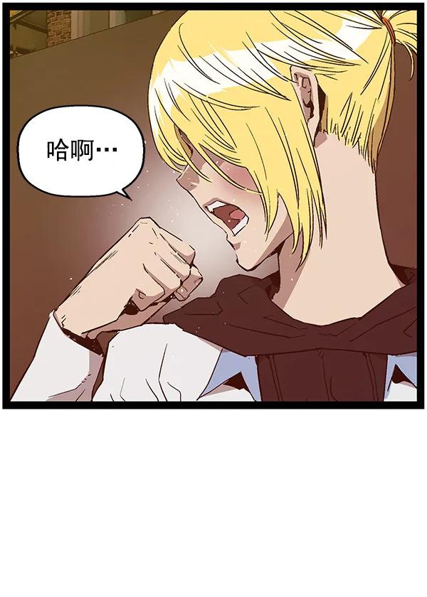 第 69 页