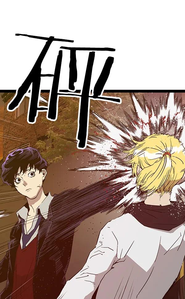 第 76 页