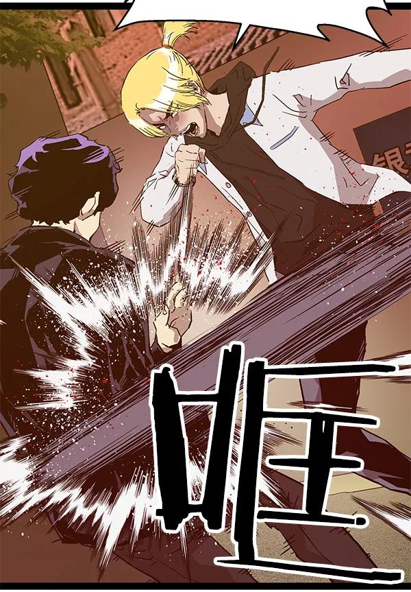 第 83 页