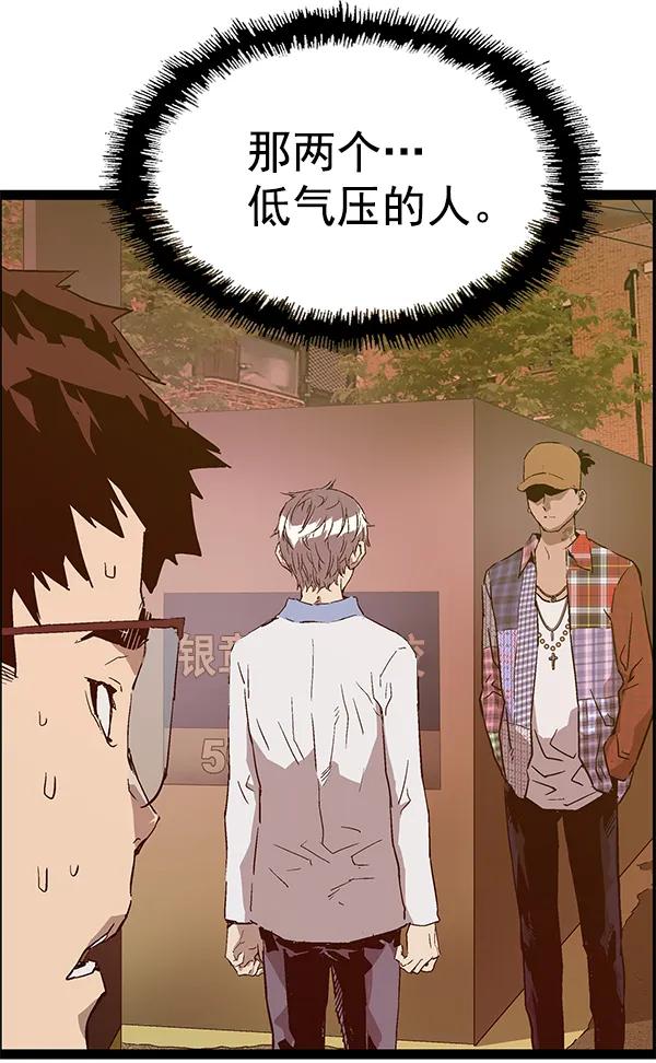 第 91 页