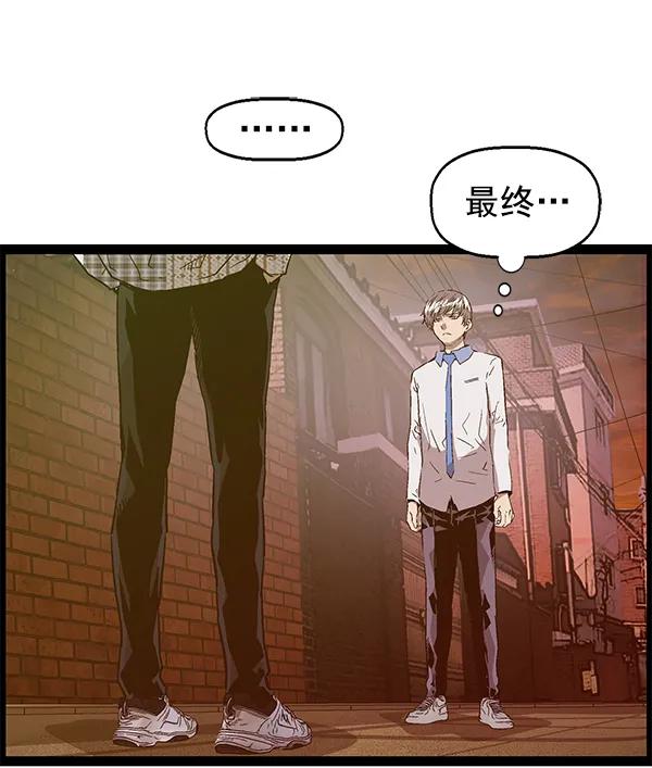 第 93 页
