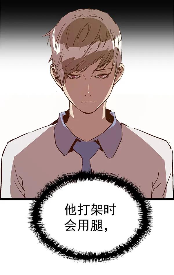 第 99 页