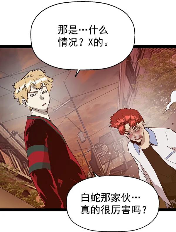 第 103 页