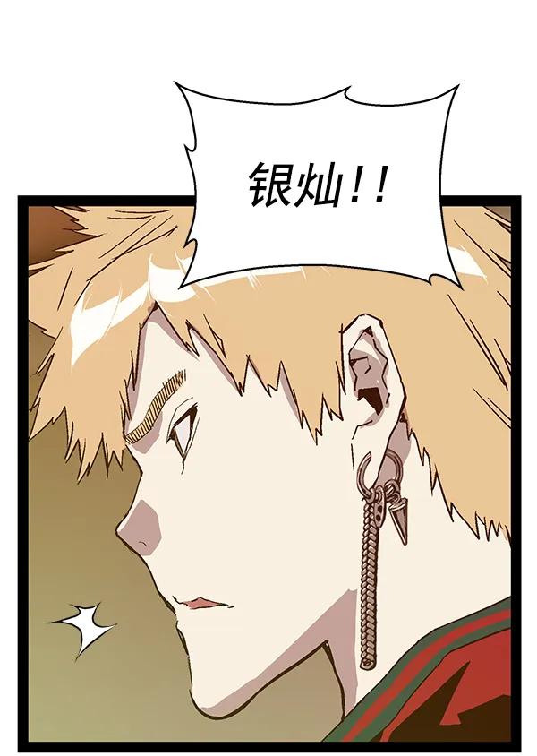 第 107 页