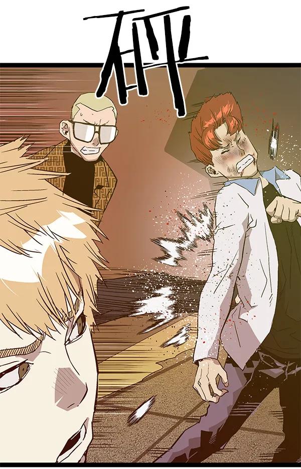 第 109 页