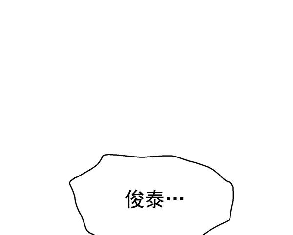 第 116 页