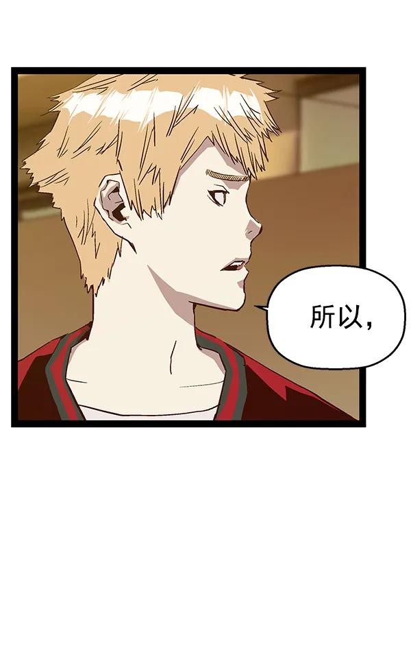 第 120 页