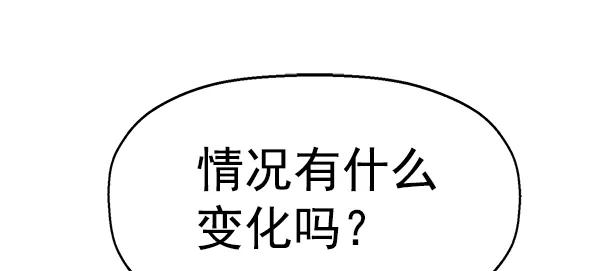 第 121 页