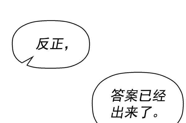 第 123 页