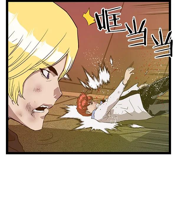 第 132 页