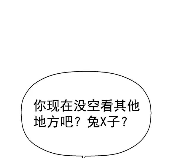第 136 页