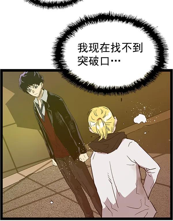 第 139 页