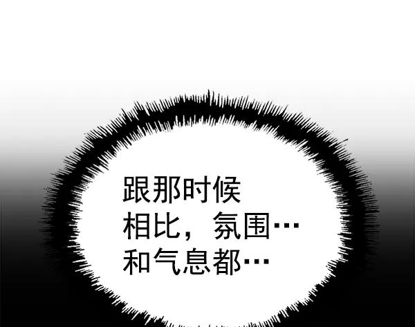 第 141 页