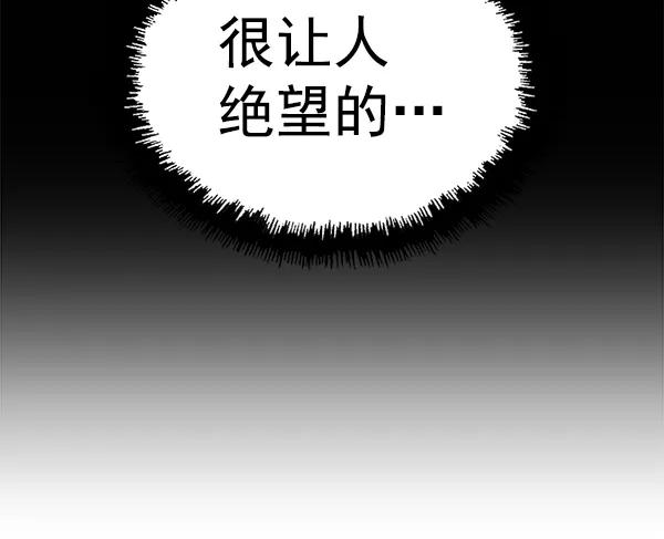 第 143 页