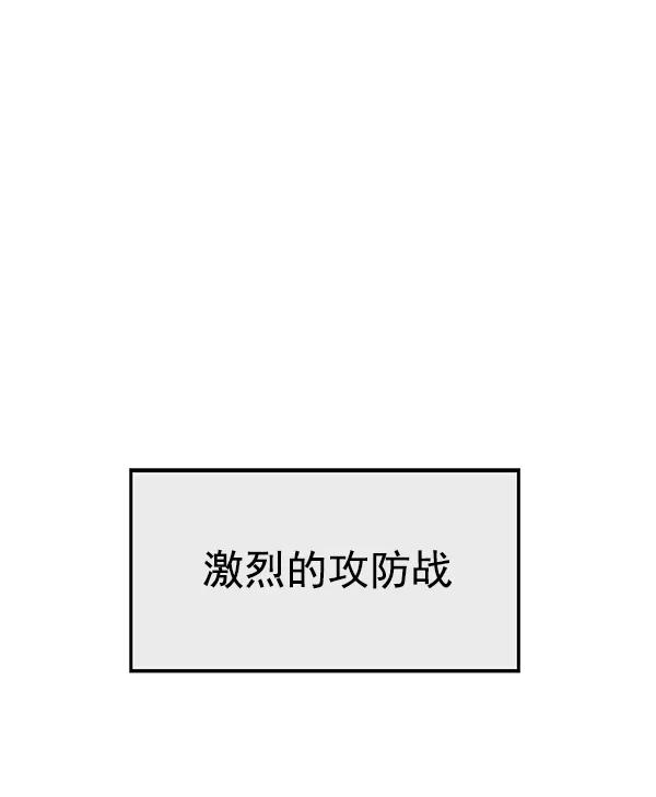 第 144 页