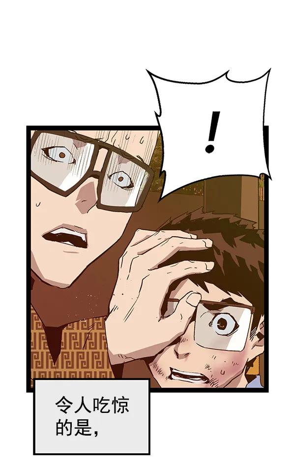 第 148 页