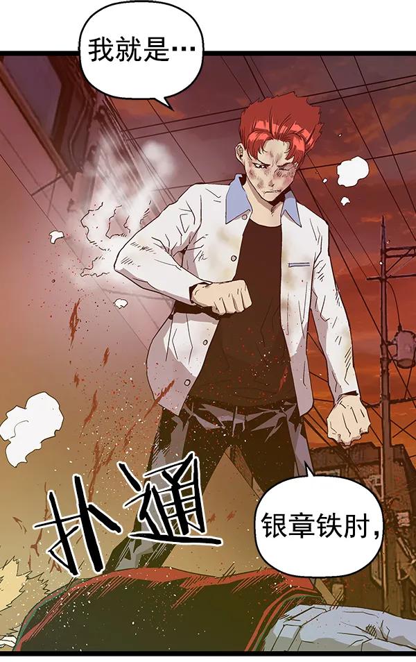 第 157 页