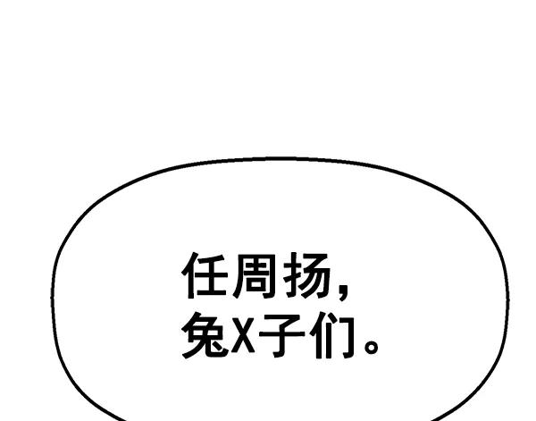 第 159 页