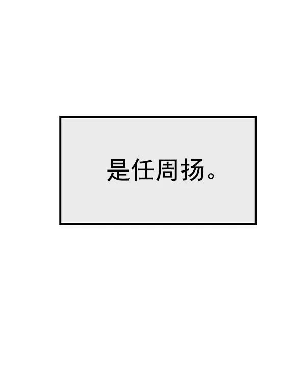 第 161 页
