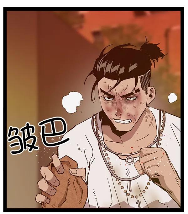 第 69 页