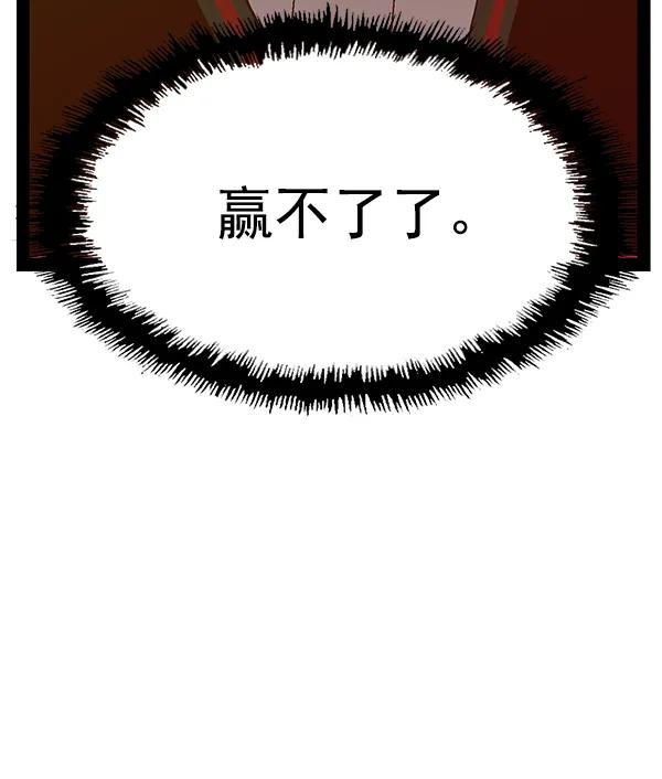 第 98 页
