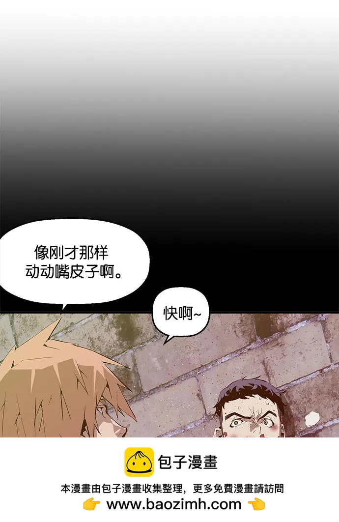 第 100 页