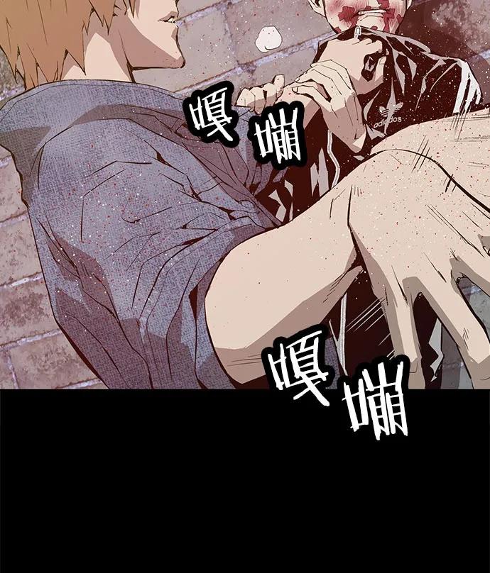 第 101 页