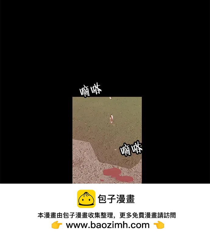 第 104 页
