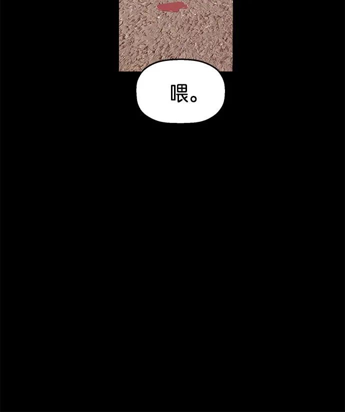 第 105 页