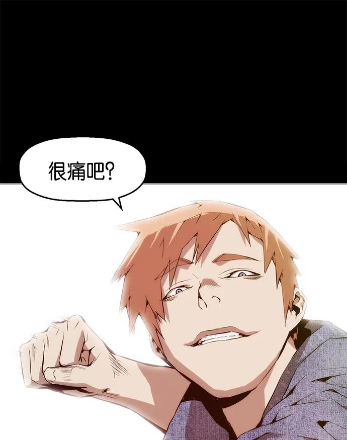 第 106 页