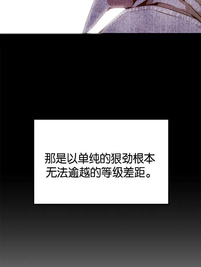 第 107 页