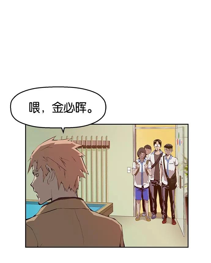 第 109 页