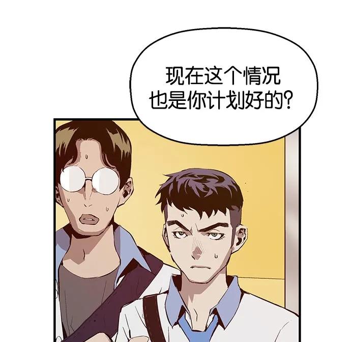 第 110 页