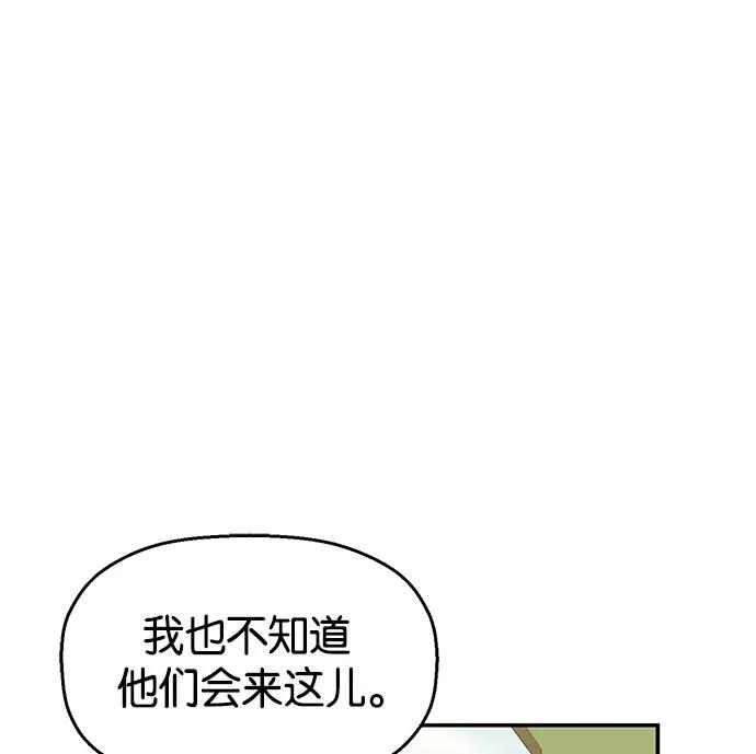 第 114 页