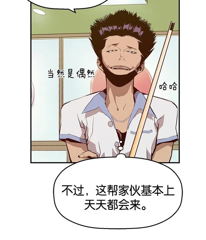 第 115 页