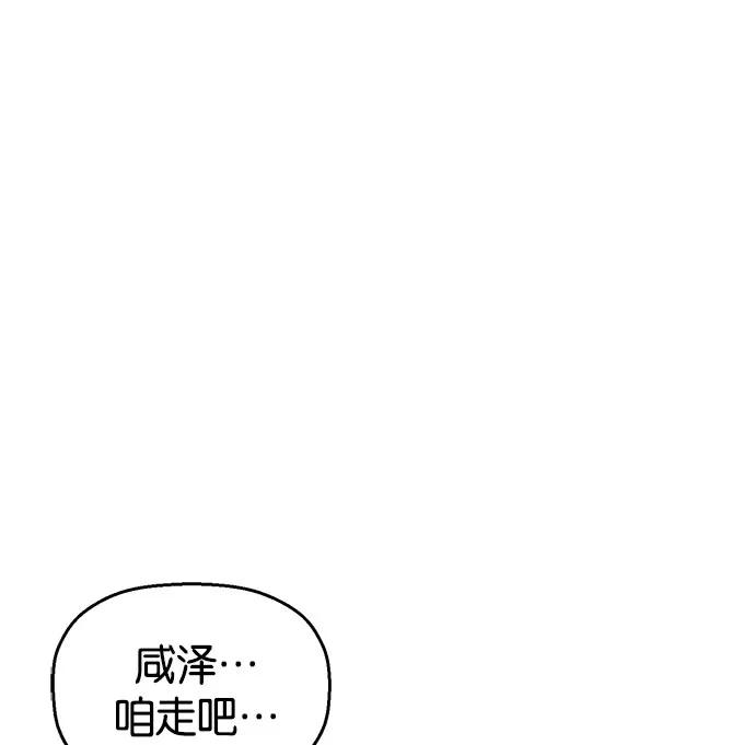 第 116 页