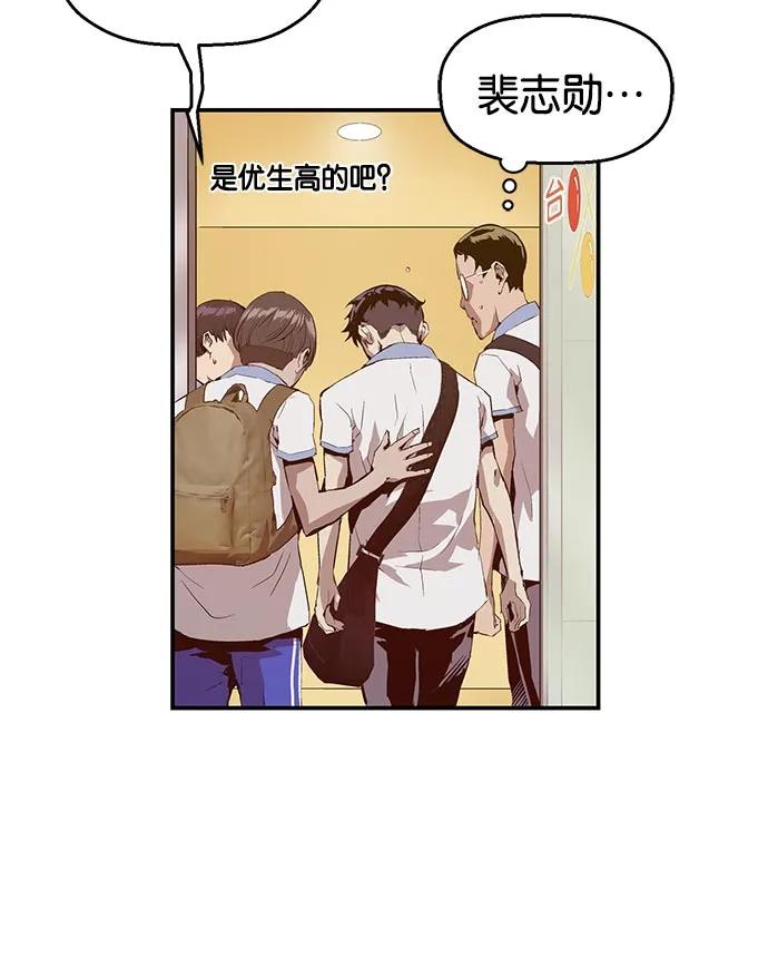 第 117 页